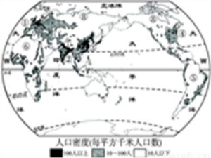 四大人口稠密区_世界人口稠密地区(3)