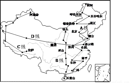 易物天下董事长照片(2)