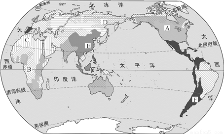 中国人口最多的盆地是什么_中国人口最多的盆地