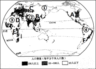 世界人口最密集的是_人口密集图片(3)