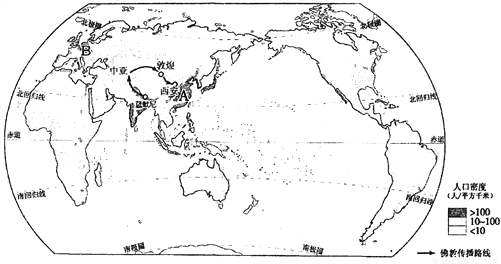 210年各大洲人口分布图_世界各大洲人口分布图