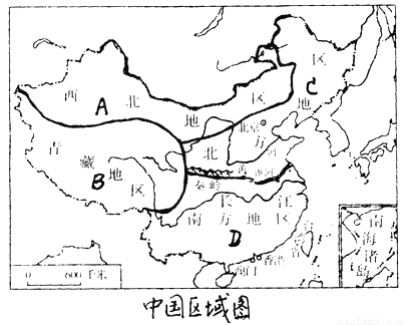 人口分布在塔里木盆地边缘的原因_塔里木盆地图片