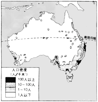 澳大利亚人口城市分布_读 澳大利亚人口分布图 ,回答1 2题.1.澳大利亚的人口和