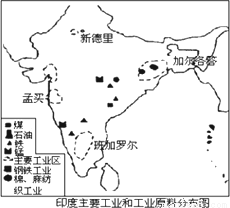 人口密度最大的大洲是_你是人间四月天图片(2)