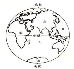 读东半球图,回答问题