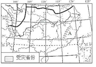 人口分布低纬高原比平原多_中国高原平原盆地地图