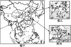 我国人口最多的少数民族主要所在省区是