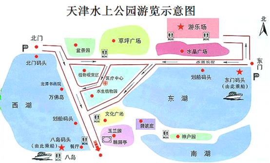 天津景观广场平面图图片