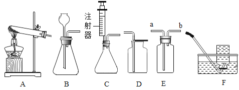 (1)实验室用氯酸钾和二氧化锰制取氧气,应选用发生装置