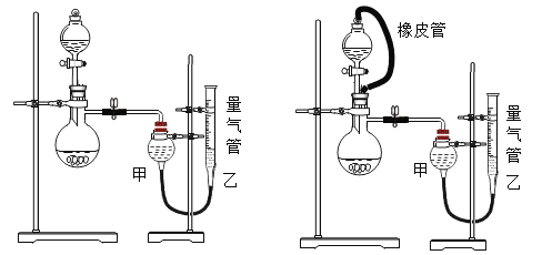 SYS202009080642183591591093_ST.001.png