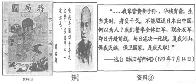 SYS201411171718531525805035_ST.001.png