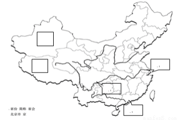 新疆维尔族有多少人口_亨利·卡维尔(3)