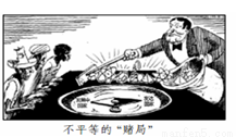 SYS201509120625583563957835_ST.001.png
