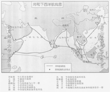 唐朝世界经济总量_唐朝世界地图(3)