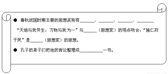 SYS201608120603042901445156_ST.001.png