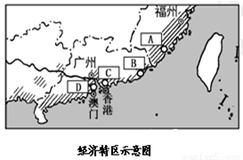 1978年大陆与台湾gdp_四张图讲述中国经济四十年奇迹(2)