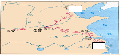 九十年代全球人口_中国八十年代人口图片(2)