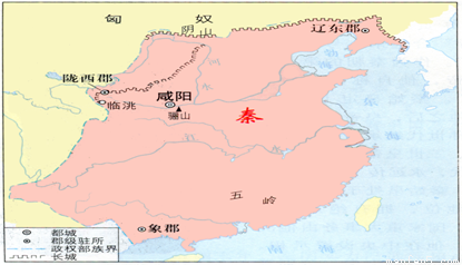 三国末年山越人口_东汉末年分三国(2)