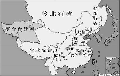 明朝时期的经济总量_明朝时期的世界地图(3)