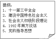 马头琴远古的爱曲谱_马头琴曲远古的梦简谱(2)