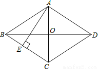 已知菱形abcd的对角线相交于点o,ac=6cm,bd=8cm,则菱形的高ae为