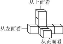 SYS201903040701325366843569_ST.001.png