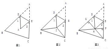 SYS201908290946581989590056_ST.001.png