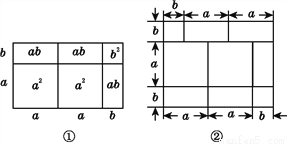 SYS201910120726356030148849_ST.001.png