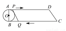 SYS202001210723554803280740_ST.019.png