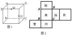 SYS202004300600572127555441_ST.006.png