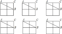 SYS202011180635045131876958_ST.003.png
