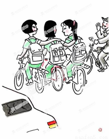 SYS201608120603388227563484_ST.001.png