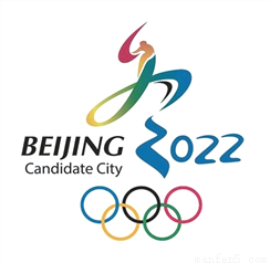 SYS201910270711098956404868_ST.002.png
