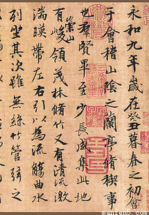 SYS202001010714503198407356_ST.001.png
