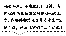 SYS202002090717280267727693_ST.007.png