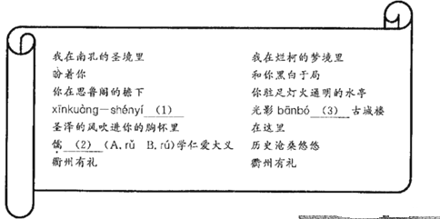 SYS202004270600496483141868_ST.001.png