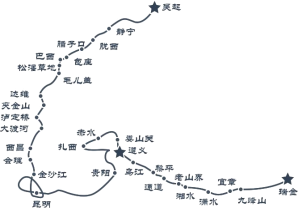 下面是《红星照耀中国》读书分享会上同学们搜集和整理的材料,请你