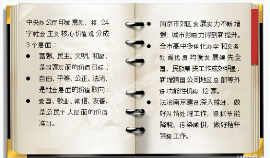 SYS201411120703002323459221_ST.001.png
