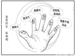 SYS201411171744555570833955_ST.001.png