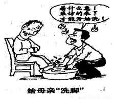 SYS201501290605388195464425_ST.001.png
