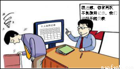 SYS201503070602394783293216_ST.001.png