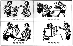 SYS201506240600413752844363_ST.001.png
