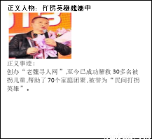 SYS201507170603051058982357_ST.001.png