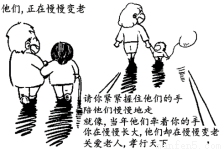 SYS201609180602532891375681_ST.001.png