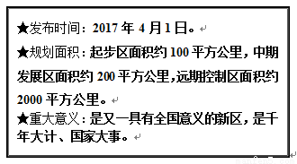 单亲家庭人口怎么写_单亲家庭图片(2)