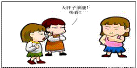 SYS201805190704114630409350_ST.002.png