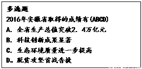 七什么八十成语_成语故事图片(3)