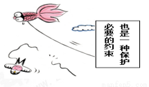 SYS201806280715244338262660_ST.001.png