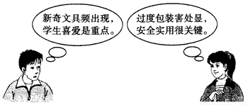 连姓多少人口_连姓有多少人