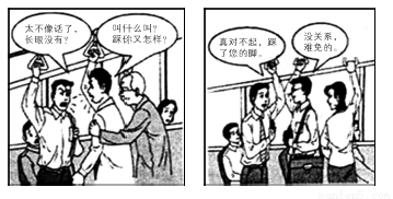 SYS201808050709049054698178_ST.001.png